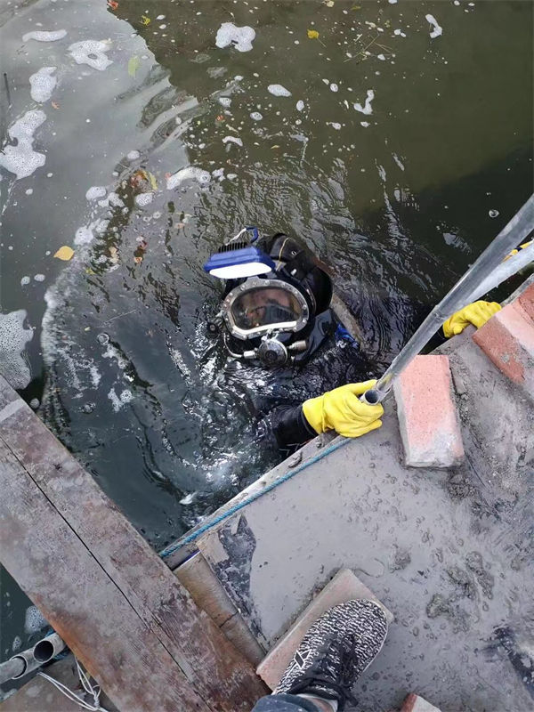 优选：水下切割基地免费咨询