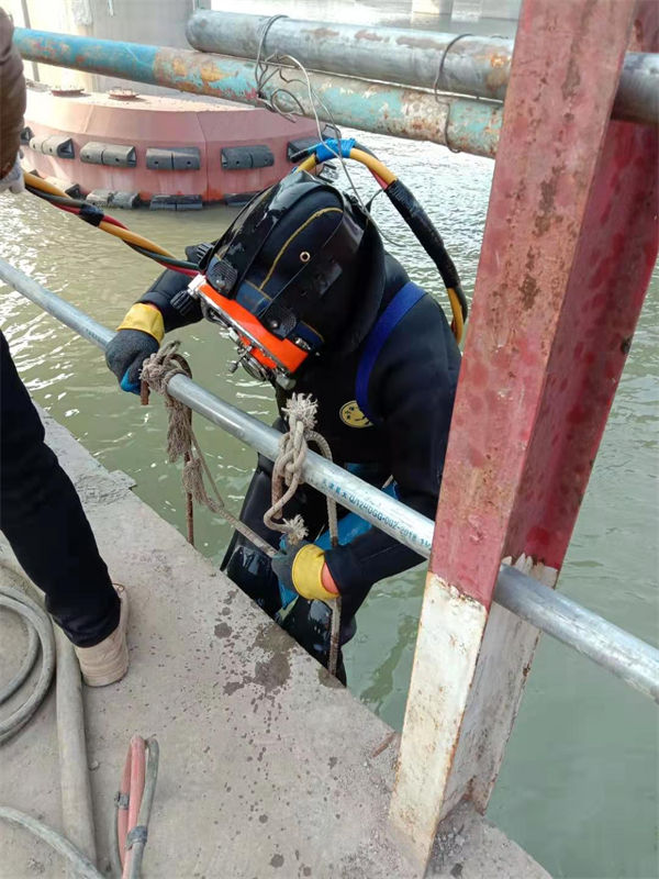 水下拆除生产厂家实力商家