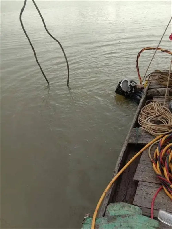 水下打捞有优惠本地生产厂家