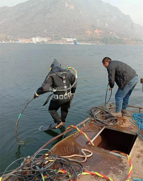 发货及时的水下拆除生产厂家本地经销商