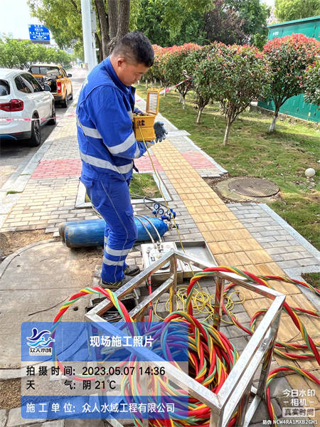 沉物打捞、沉物打捞厂家-认准沉船打捞水下封堵众人水域水下施工有限公司当地公司