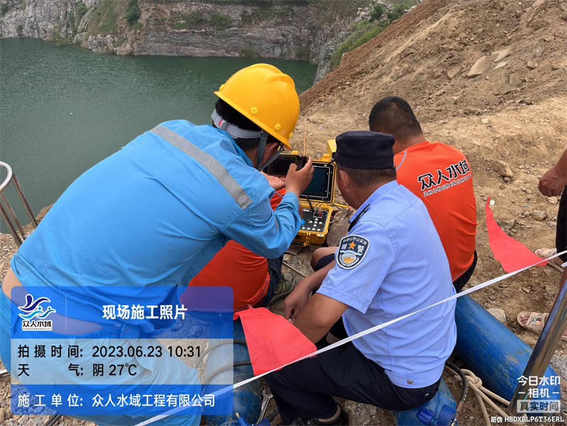 水库检查厂家[当地]制造商