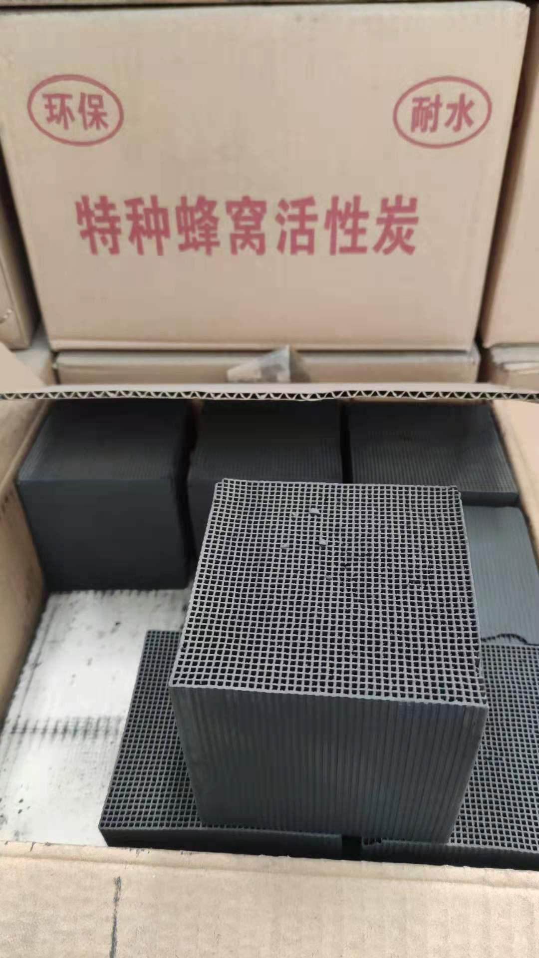 水处理活性炭质量上乘好产品有口碑