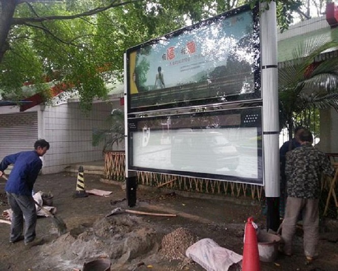 ​社区阅报栏灯箱-资质齐全当地生产厂家