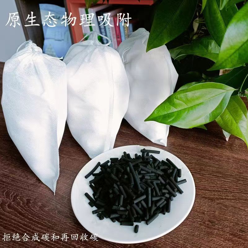 耐水活性炭专业设计