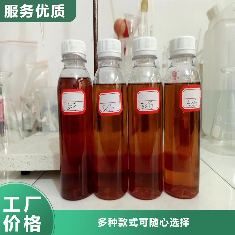 口碑好的新型生物复合碳源厂家设计制造销售服务一体