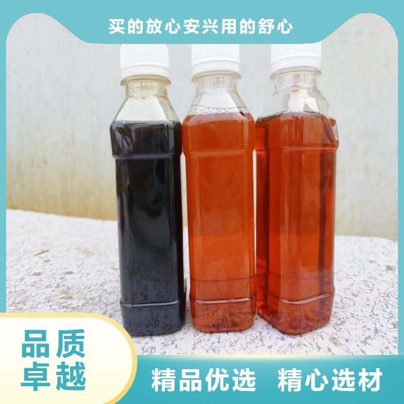 生物复合碳源厂家-长期有效附近生产厂家