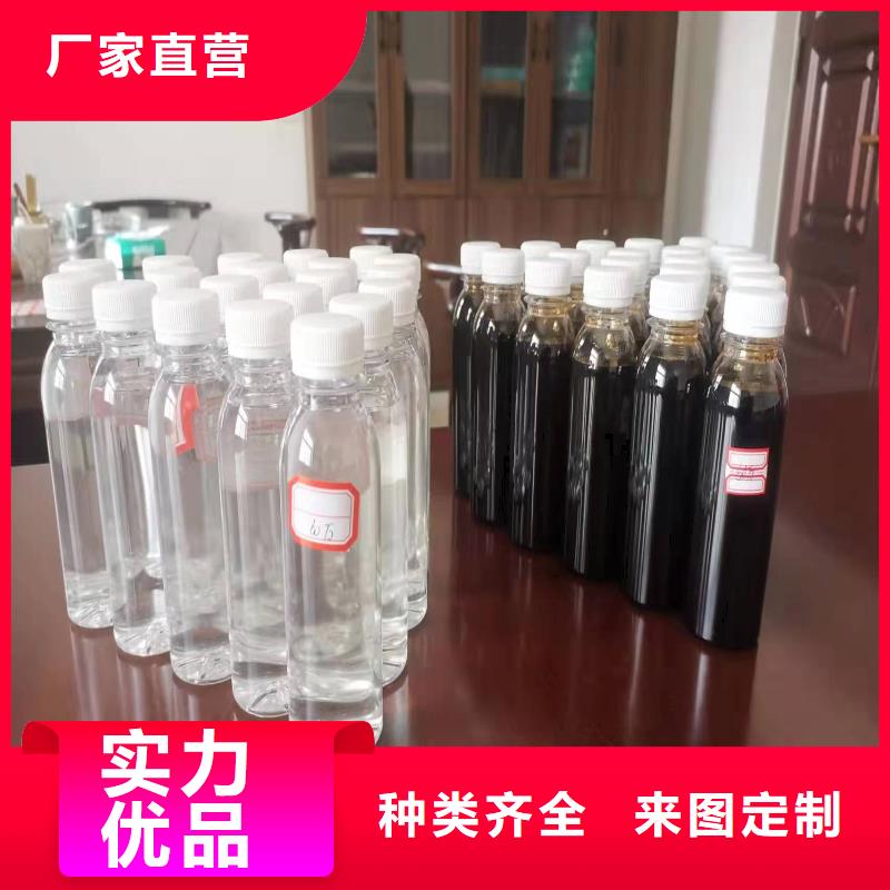 正规新型生物碳源生产厂家价格低