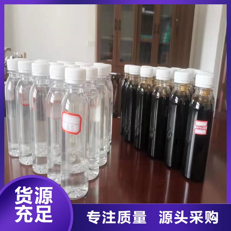 生物碳源哪家好货品齐全