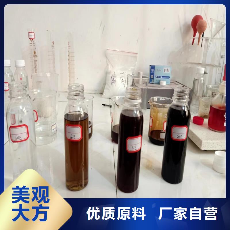 生物碳源行业经验丰富产品细节参数