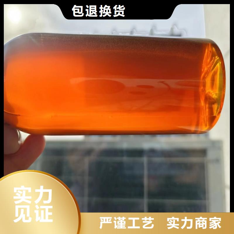 新型生物碳源个性化定制支持货到付清