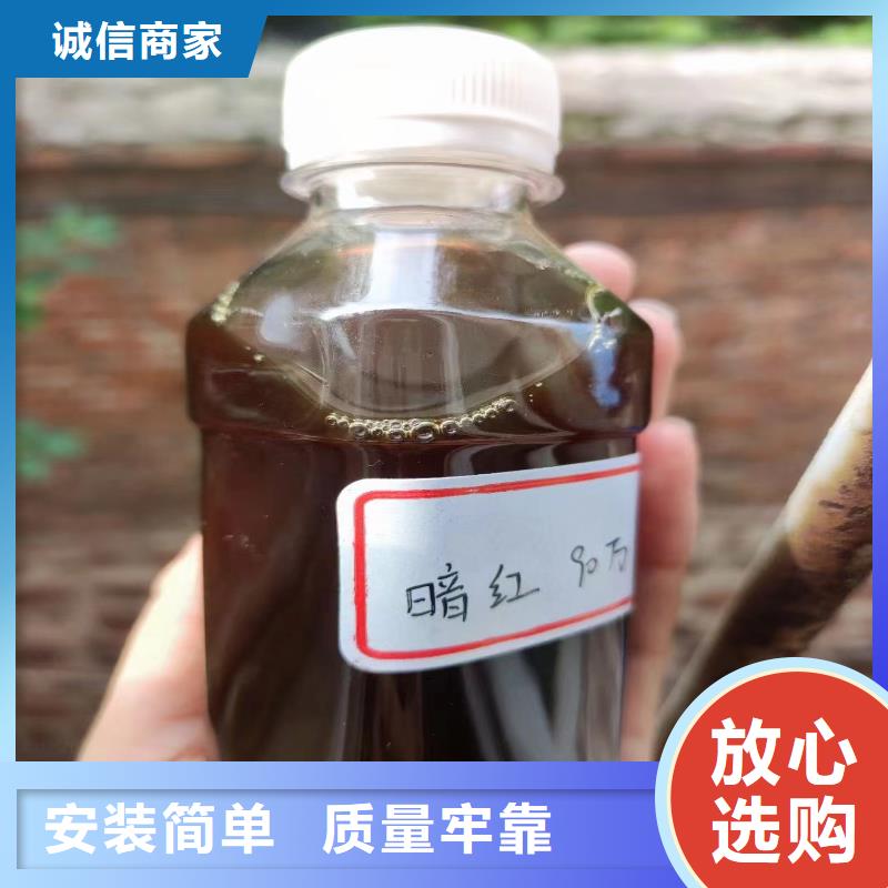 乙酸钠生物碳源能满足您的需求诚信可靠