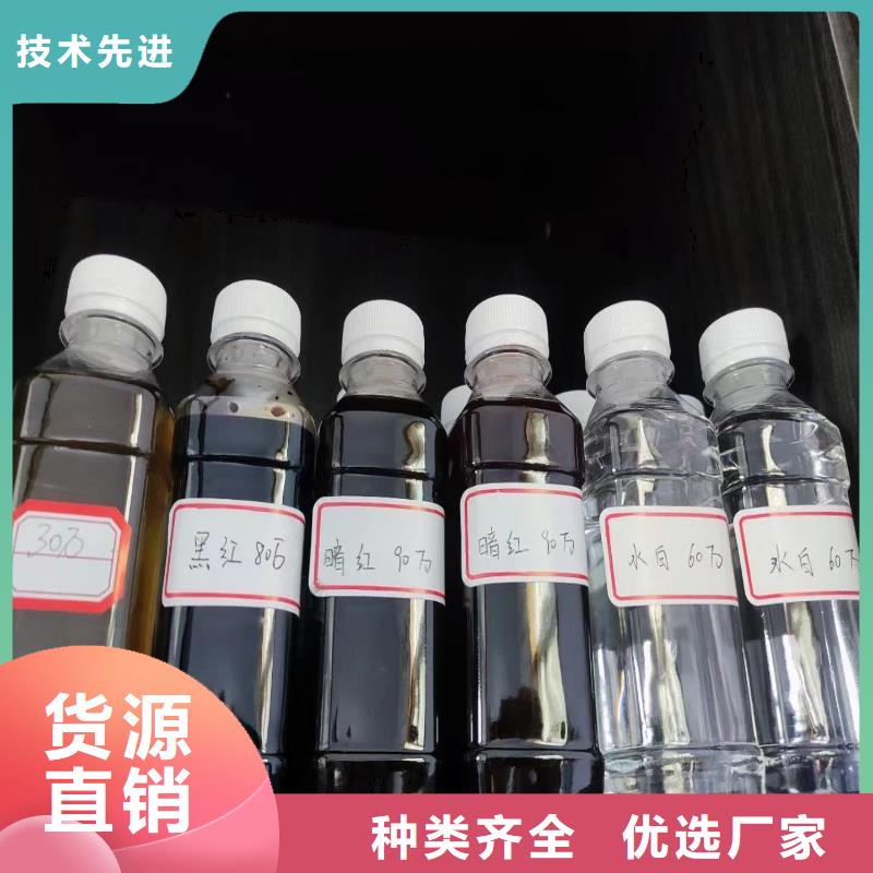 生物复合碳源现货厂家附近品牌