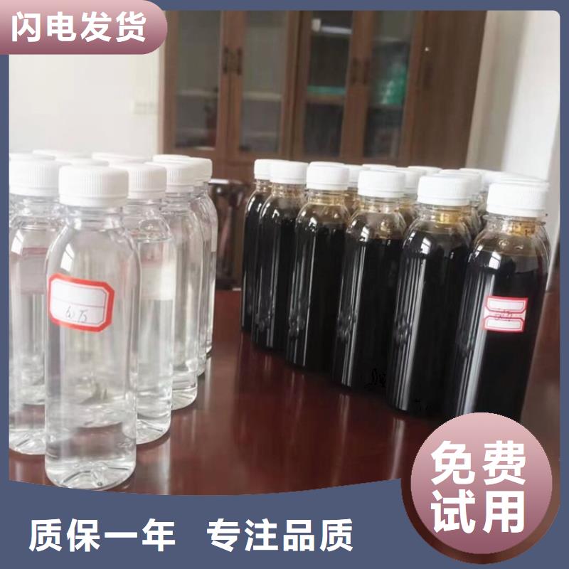 碳源加工厂家专注细节使用放心