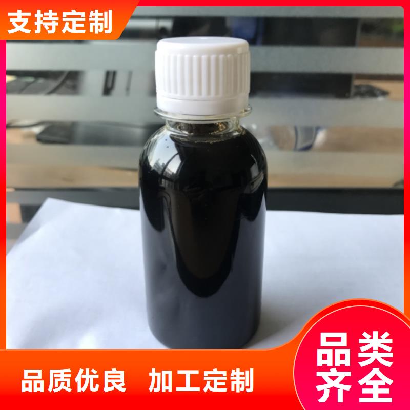 乙酸钠复合碳源优质品牌附近厂家