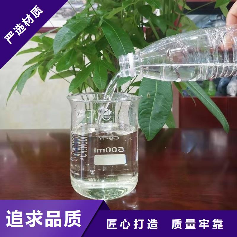 新型生物碳源品类多现货充足