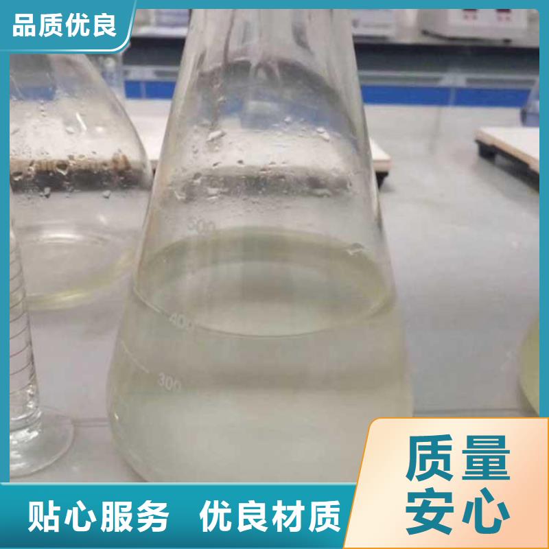 加工定制新型生物碳源附近公司