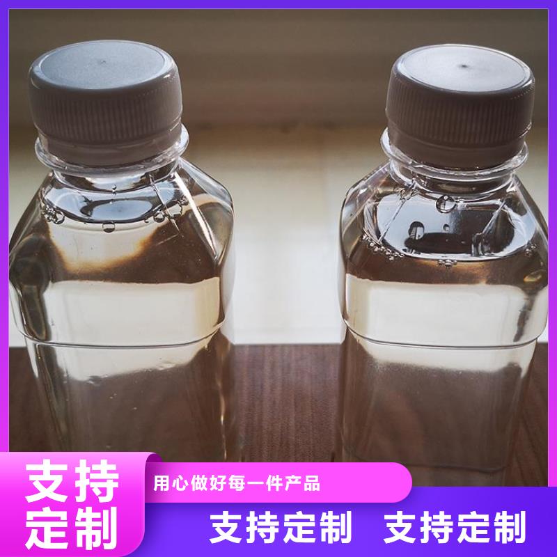 有现货的新型乙酸钠碳源供应商【当地】品牌