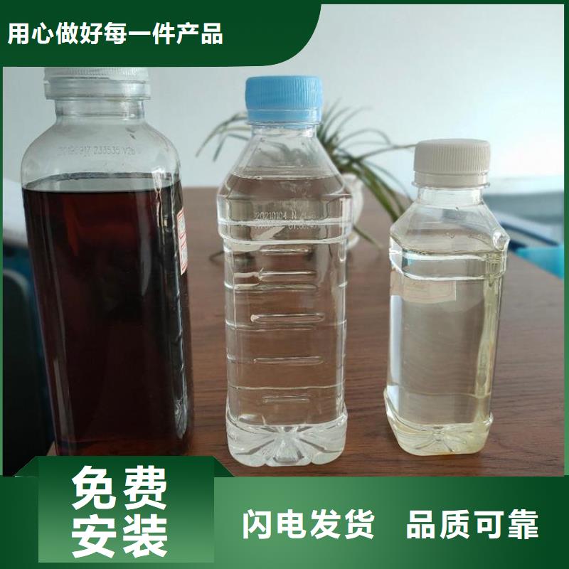 批发乙酸钠生物碳源_品牌厂家实体诚信厂家