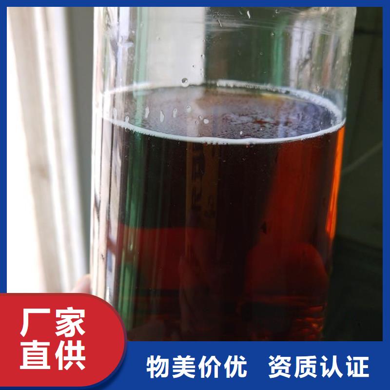 性价比高的乙酸钠碳源经销商今日新品