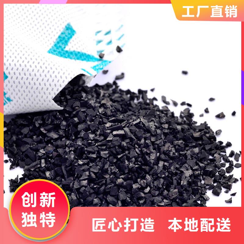 活性炭价格|厂家精品优选