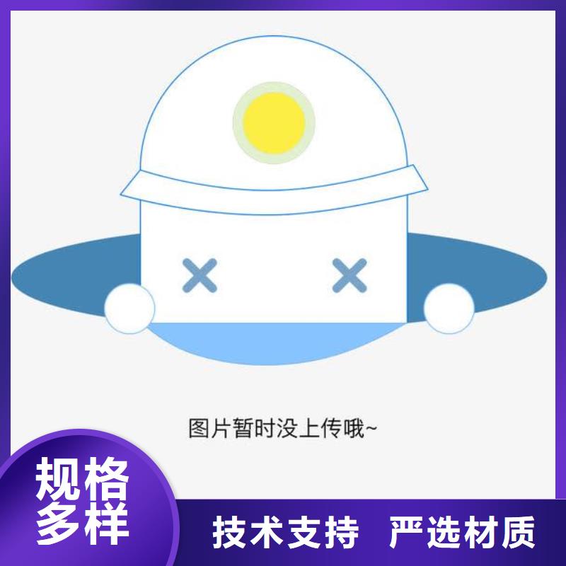 QLC侧摇启闭机-发货迅速品质信得过