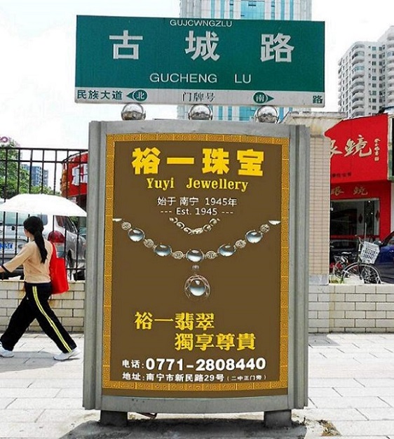 路名牌-路名牌靠谱当地制造商