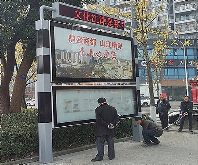 本地阅报栏厂家附近厂家