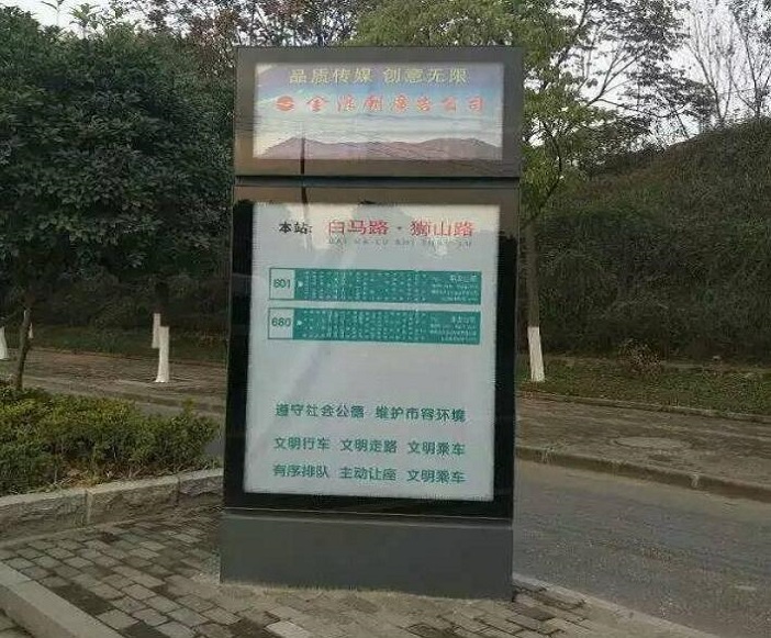 广告滚动灯箱生产定制源厂直接供货