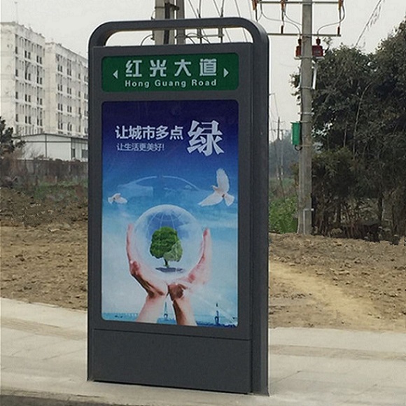 指路牌灯箱销售当地制造商