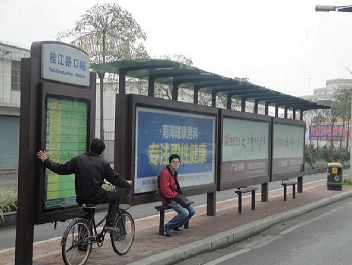 智能候车亭批发厂家本地制造商