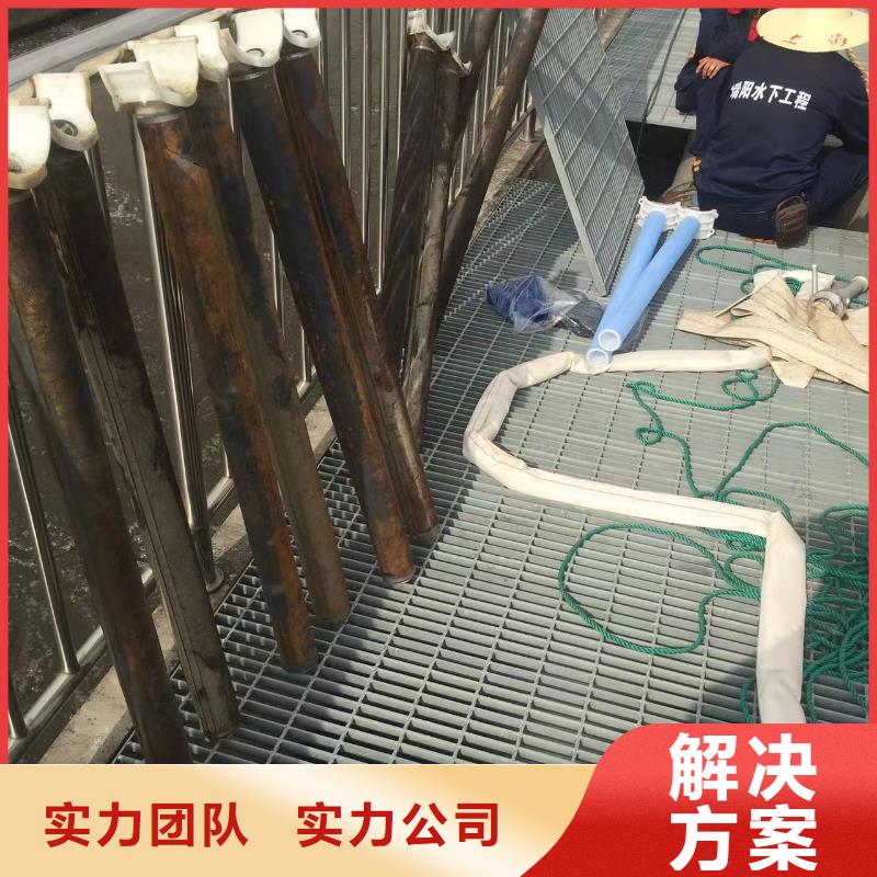 水下维修好品质看的见效果满意为止