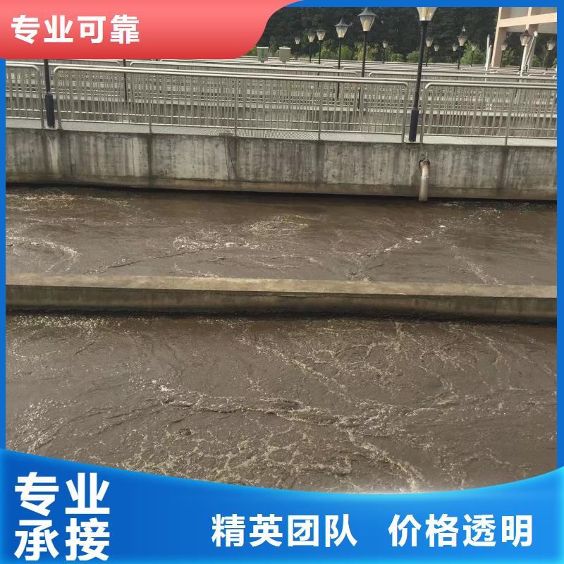 专业销售水下施工-现货供应本地公司