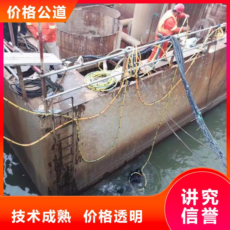 水下沉管水下铺设经销商专业品质