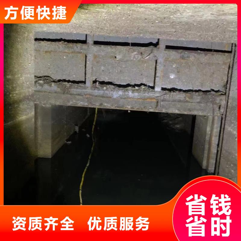 水下拆除常规型号大量现货价格公道