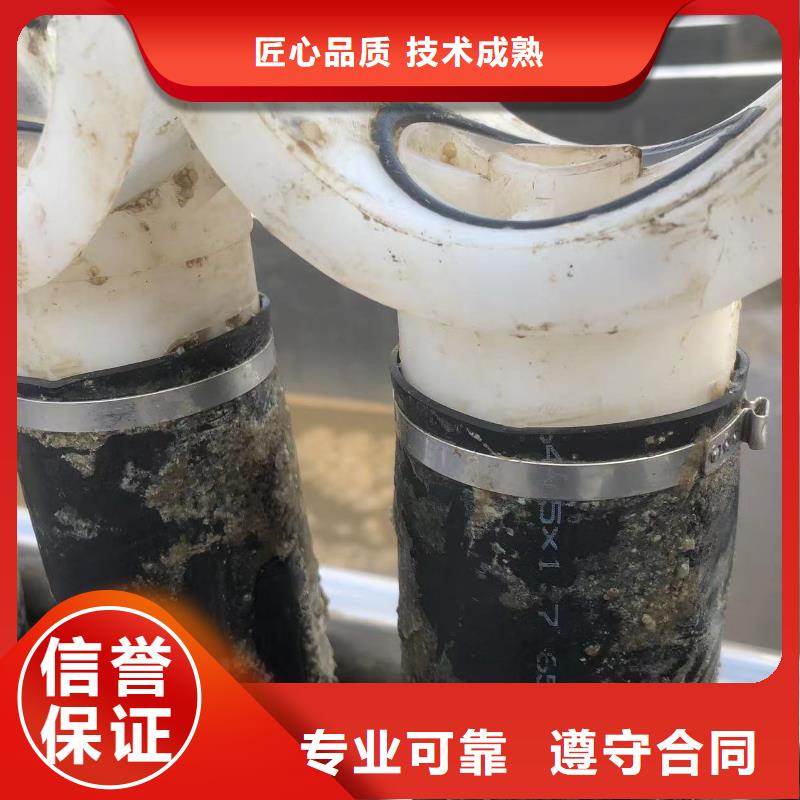 质量优的水下封堵本地厂家技术成熟