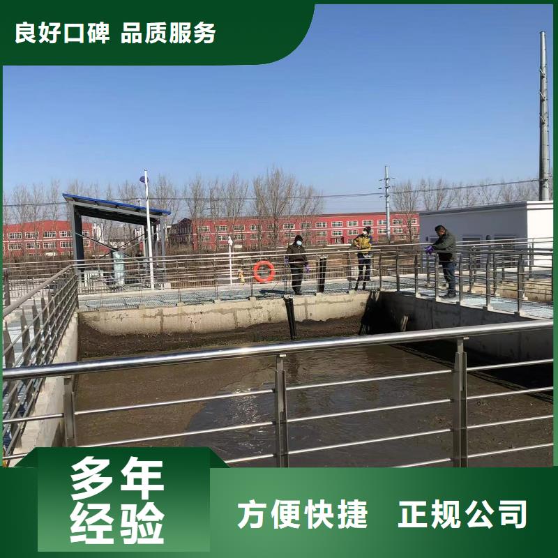 水下检测价格实惠的厂家本地生产厂家