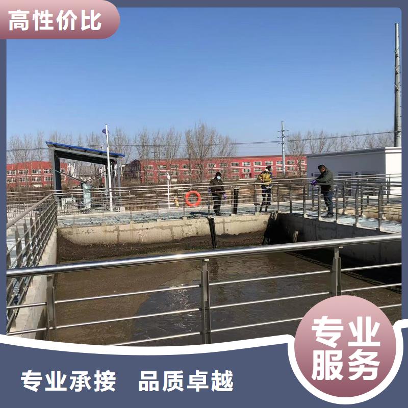 口碑好的水下作业公司当地制造商