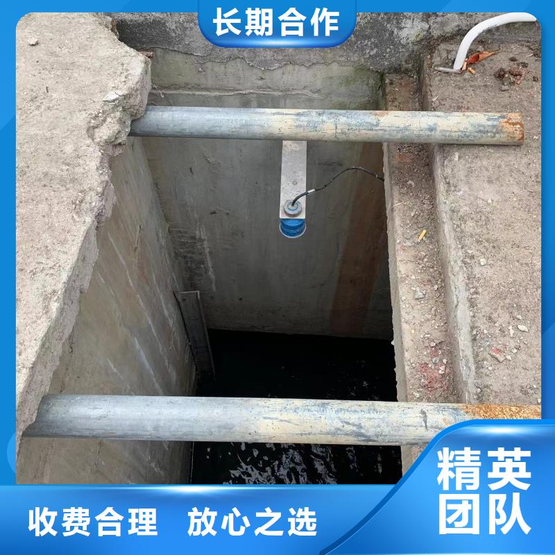 污水管道水下封堵-热线开通中技术成熟