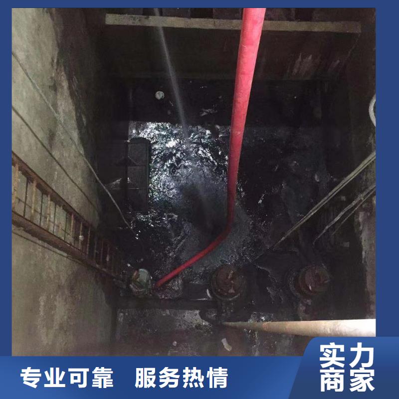 水下作业物美价廉厂家团队