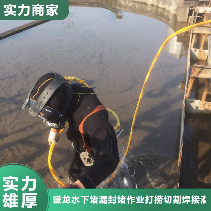 水下疏浚参数图文介绍同城服务商