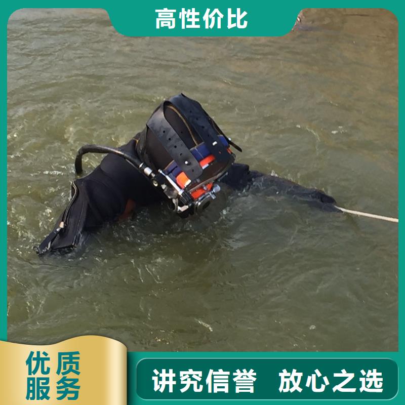 污水泵站闸门水下切割优质售后2025公司