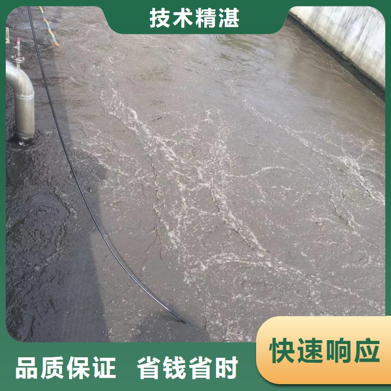 好消息：水下封堵厂家优惠直销价格公道