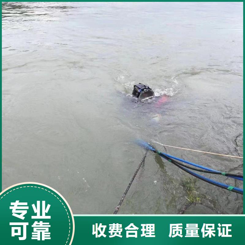供应批发水下钻孔-放心本地制造商
