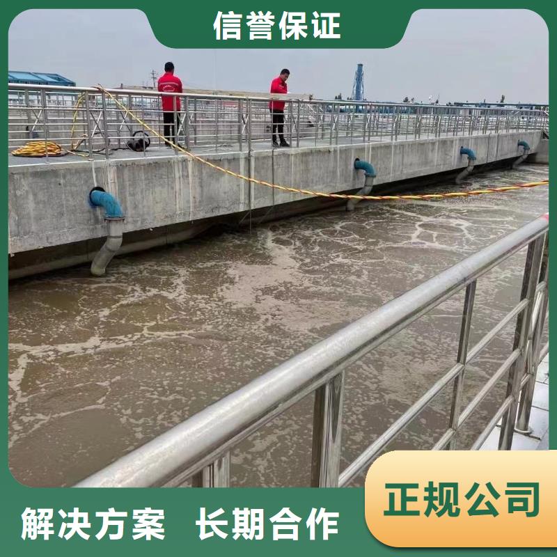 水下切割优质商家专业服务