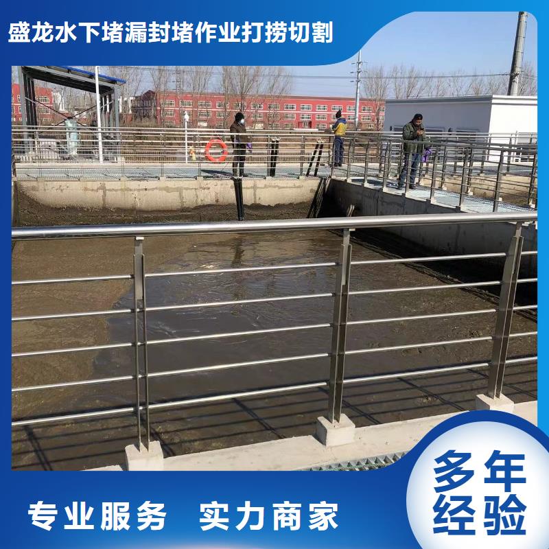 水下拆除-水下拆除现货信誉保证