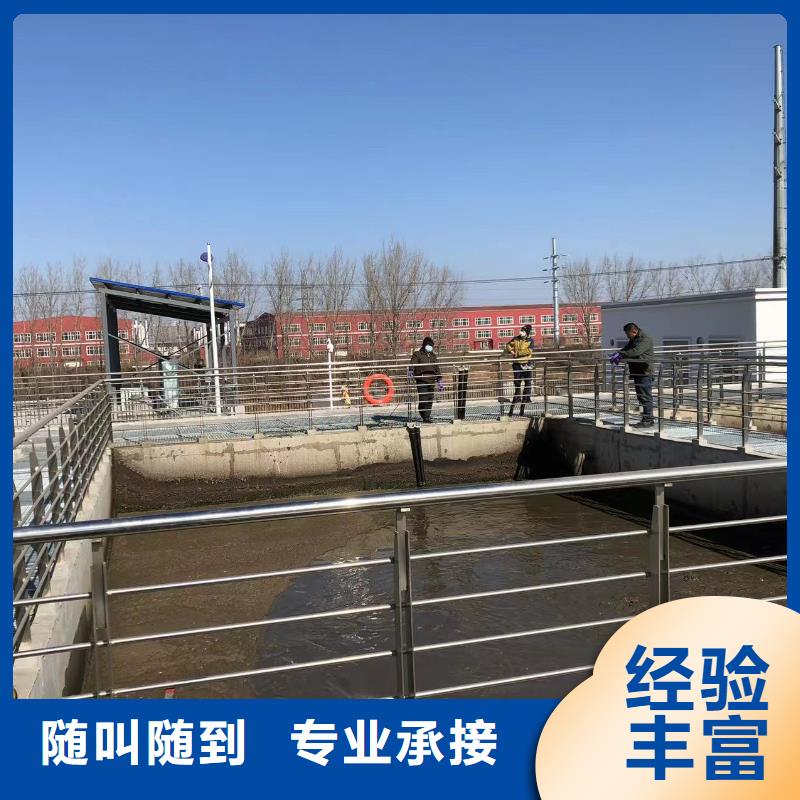 本地的水下打捞生产厂家技术好
