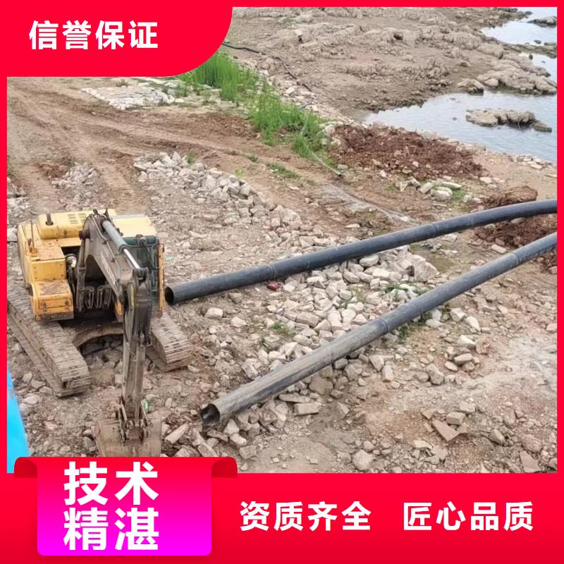 水下沉管量大优惠本地生产商