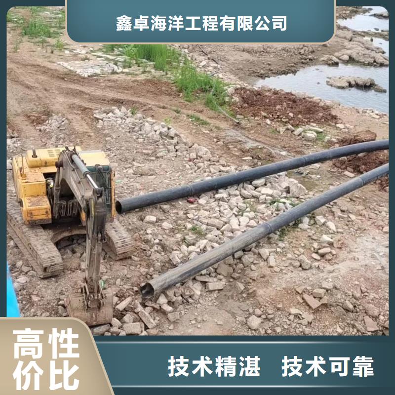 本地市政管道蛙人水下封堵供应商省钱省时