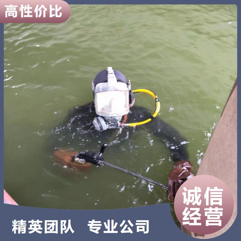 水下沉管、水下沉管厂家直销_规格齐全快速